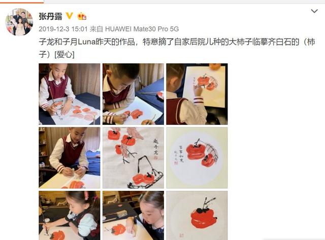 抛弃梅艳芳,和蒋勤勤分手,赵文卓为什么娶了牛小玲?