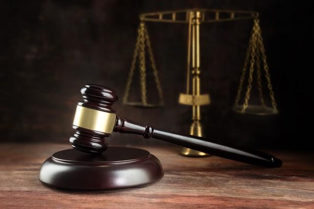 新婚少妇被4名歹徒凌辱摧残8小时后被杀害，三人死刑一人无期