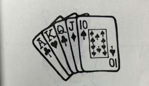 大奈(打牌稳赢技法)