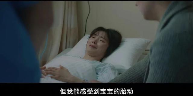 神剧就是神剧,一回归又是9.8分