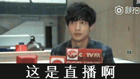 薛之谦高磊鑫复合:十年长情,段子背后不为人知的孤独与伤痛