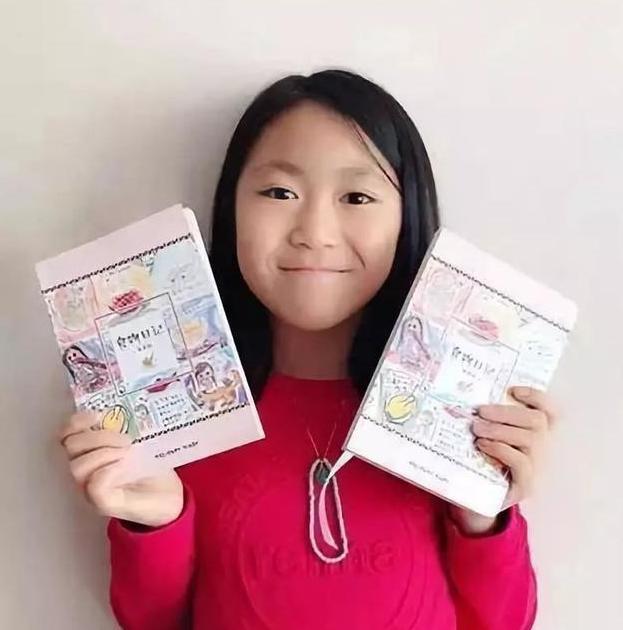 张艺谋娶陈婷很有眼光，儿子拿奖女儿出书，一家五口同框很幸福