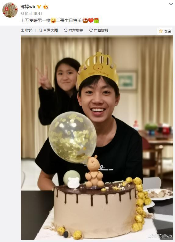 张艺谋娶陈婷很有眼光，儿子拿奖女儿出书，一家五口同框很幸福