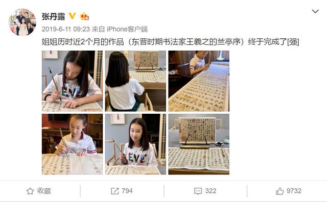 抛弃梅艳芳,和蒋勤勤分手,赵文卓为什么娶了牛小玲?