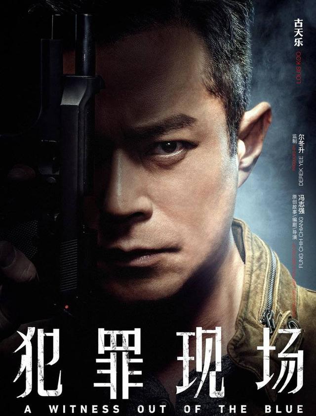 像“古校长”一样纯粹,做个捐建学校的演技派