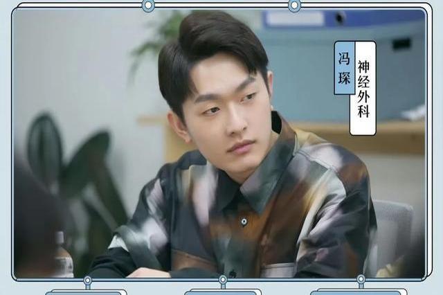 《offer3》医学生现状，3人成为医生，2人已结婚，冯琛选择读博士