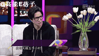 薛之谦高磊鑫复合:十年长情,段子背后不为人知的孤独与伤痛