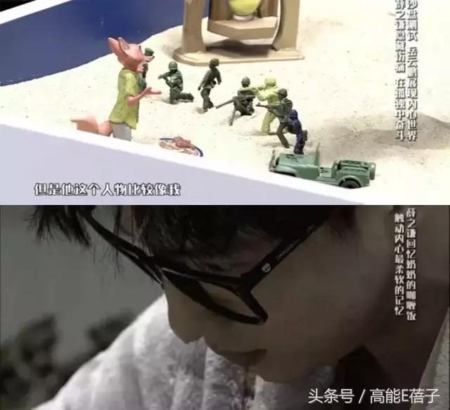 薛之谦高磊鑫复合:十年长情,段子背后不为人知的孤独与伤痛