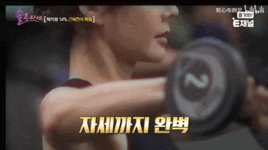 韩国媳妇蔡琳，二婚嫁给“萧剑”，3年不告诉孩子爸爸是谁