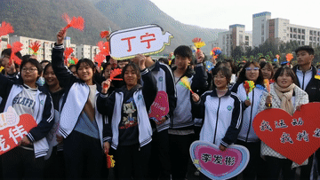 这才是孩子们想要的“全明星运动会”