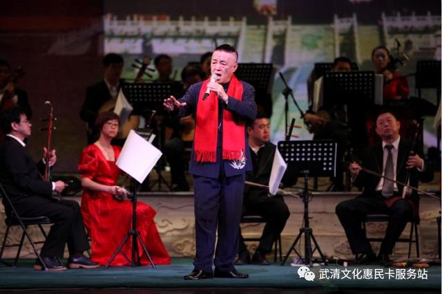 今日演出提示:评剧《名家名段演唱会》国家一级演员:李惟铨、王平、王丽京主演