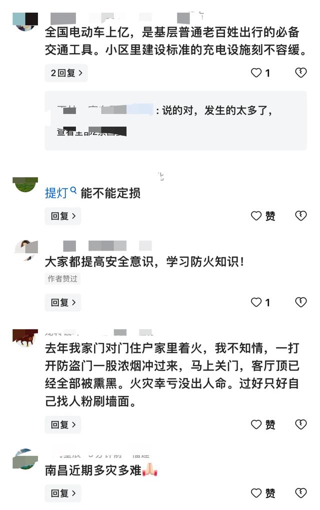 惊魂火灾:美女被熏成野人,孤立窗台 死里逃生,下来像行走的碳块