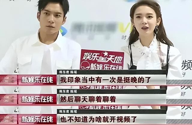 韩东君现身与神秘女友看房,疑似恋情正式确立!