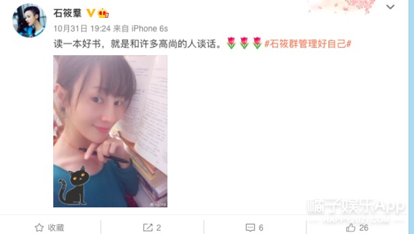 还记得《步步惊心》的八福晋明慧吗?她演过这么多剧?