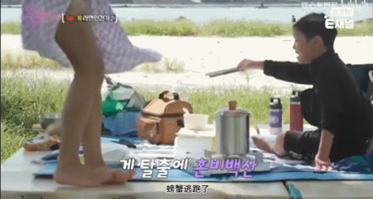 韩国媳妇蔡琳，二婚嫁给“萧剑”，3年不告诉孩子爸爸是谁