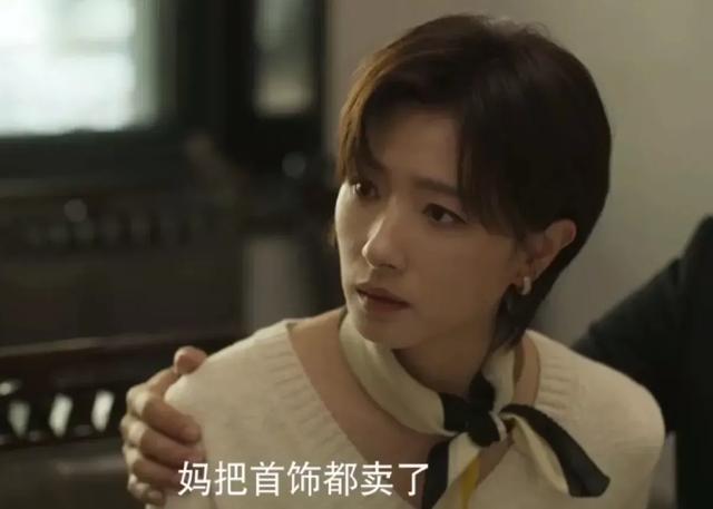 玫瑰的故事》该死了！苏苏的继父强奸了一个6岁的女孩。