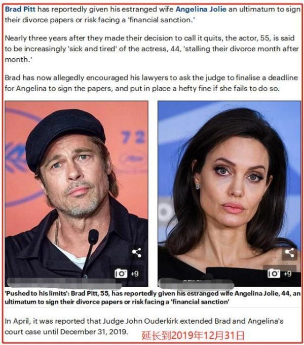 宋仲基宋慧乔正式离婚？No，还有重要程序没结束