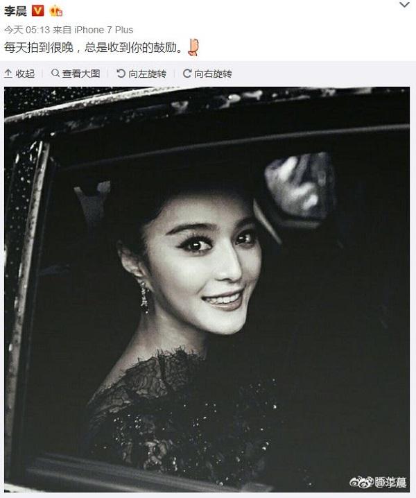 晚安｜郭富城与女友登记结婚，爱得早不如爱得刚刚好