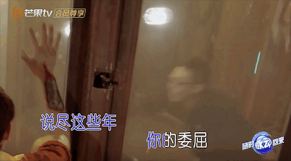 浑身都是梗,看了《密逃大神版》才知道,学霸自带综艺感有多搞笑