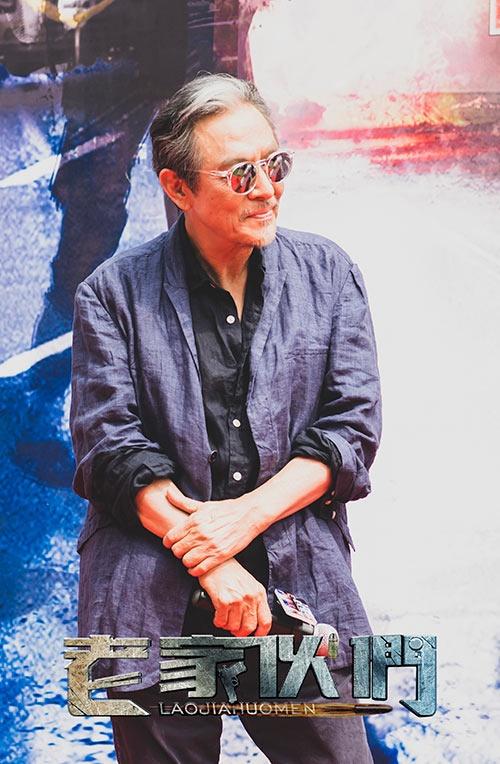 王千源《老家伙们》正式开拍 上演“铁汉柔情”