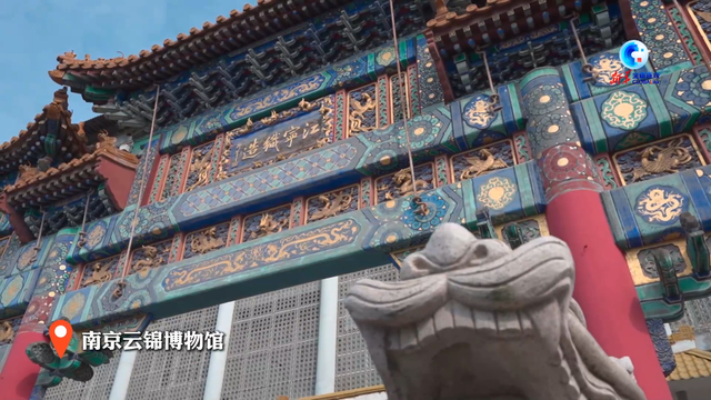 全球连线|法国设计师邂逅中国非遗