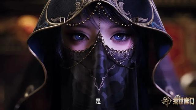 唐雅武魂真身造型美翻,1人吞噬整个铁血宗,钟离乌想让穆恩绝后