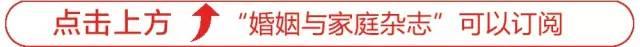 夫妻变成连体婴，你可受得了？