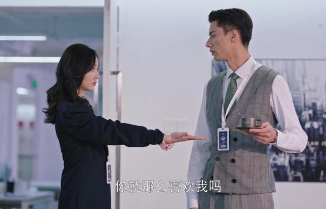 101没有出道的她,已演过多部网剧,还唱过《御赐小仵作》插曲