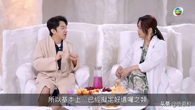 祖蓝已立遗嘱财产归爱妻！与李亚男曾分手3年，因身高差不被看好