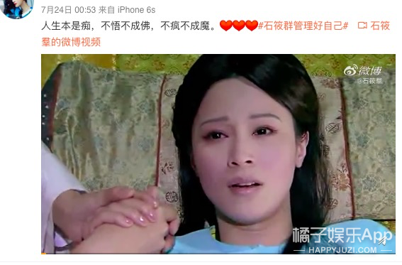 还记得《步步惊心》的八福晋明慧吗?她演过这么多剧?