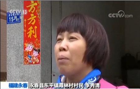 活得好好的名字竟出现在骨灰盒上，谁在冒领迁坟补偿款