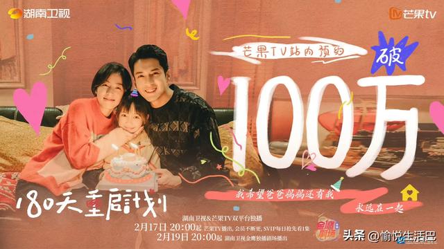 4剧将上线,林允新剧定档,《树下有片红房子》《乌云之上》将播