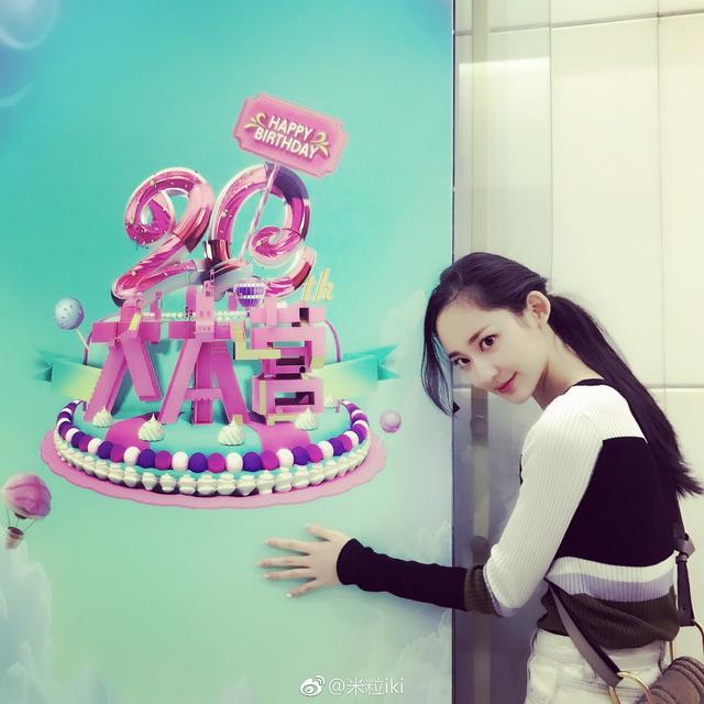 101没有出道的她,已演过多部网剧,还唱过《御赐小仵作》插曲