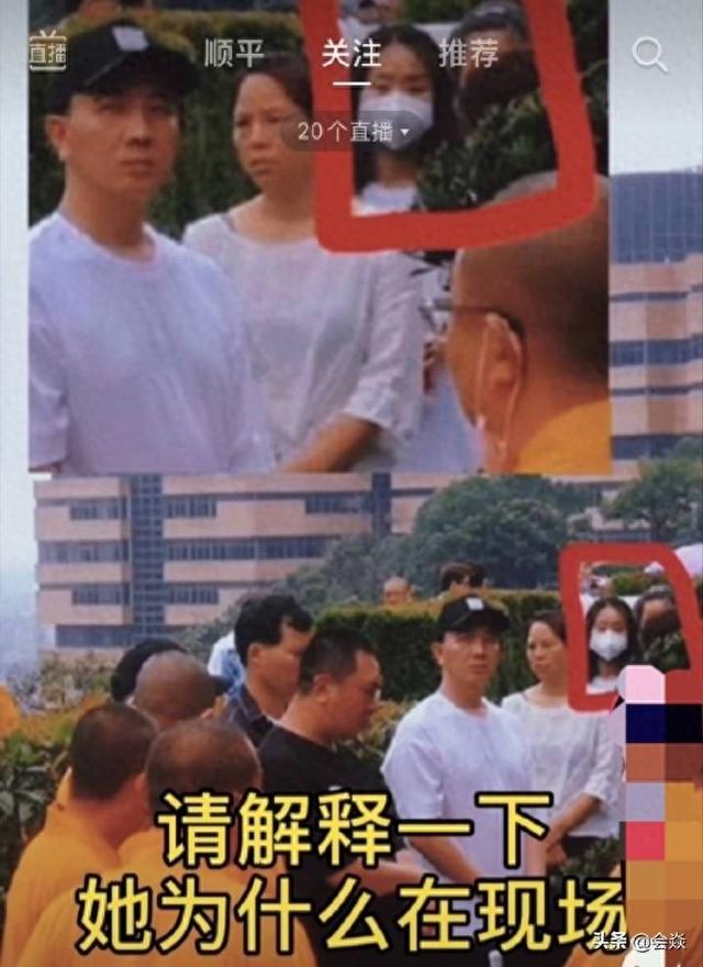 林生斌大儿子出生时间,就读学校被曝,取名烁烁,林生斌被骂够狠