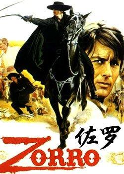 流金岁月：上译厂经典惊险译制片