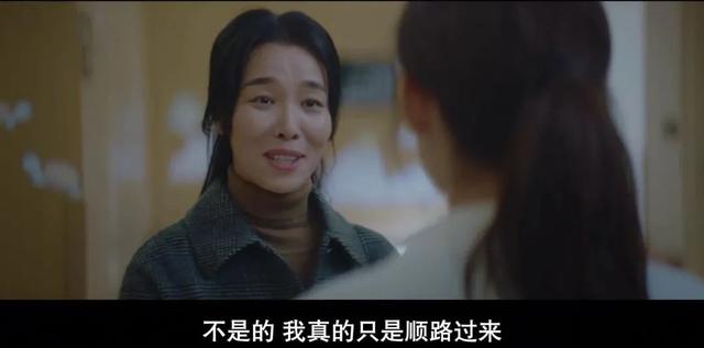 神剧就是神剧,一回归又是9.8分