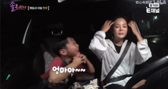 韩国媳妇蔡琳，二婚嫁给“萧剑”，3年不告诉孩子爸爸是谁