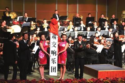 “读者的挚爱”经典美文诵读 演职人员介绍及节目单