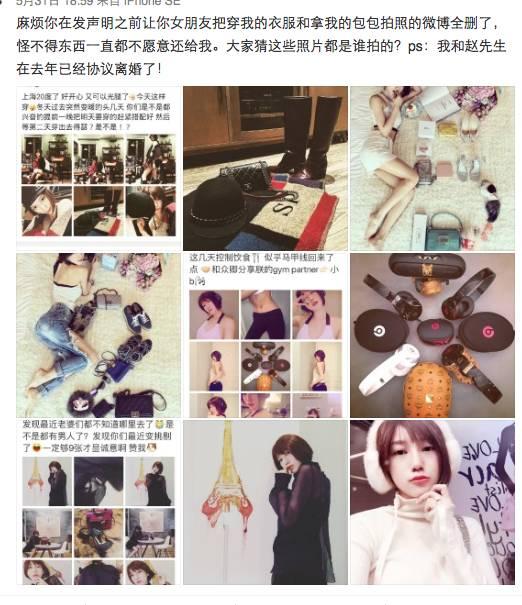 “一脱成名”的她猛料太多，但我关心的却不是这个...