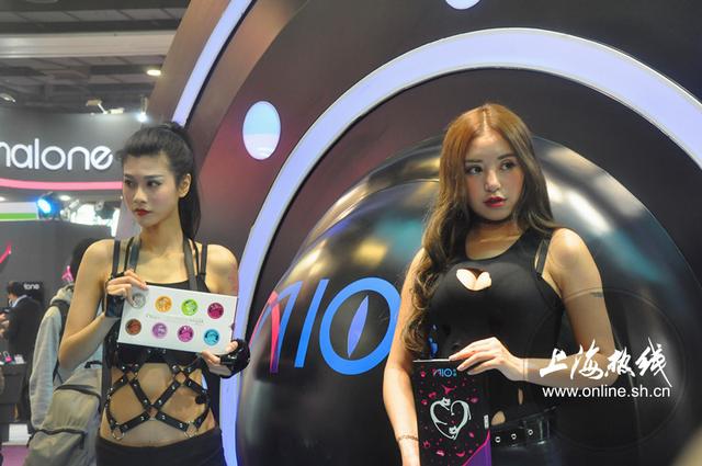 上海成人展火爆开幕 现场“独特风景线”赚足眼球！