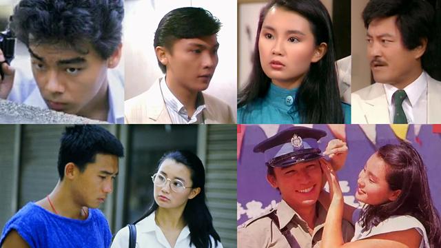 考古发现了一部宝藏电视剧——《新扎师兄》