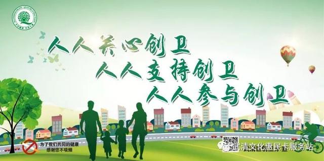 今日演出提示：评剧《名家名段演唱会》国家一级演员：李惟铨、王平、王丽京主演