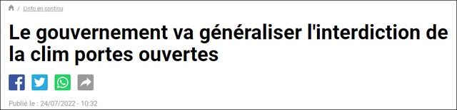 酷暑难当，法国拟规定商户开空调不关门最高罚750欧
