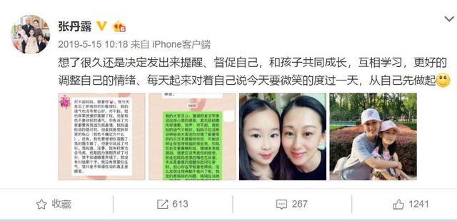 抛弃梅艳芳,和蒋勤勤分手,赵文卓为什么娶了牛小玲?