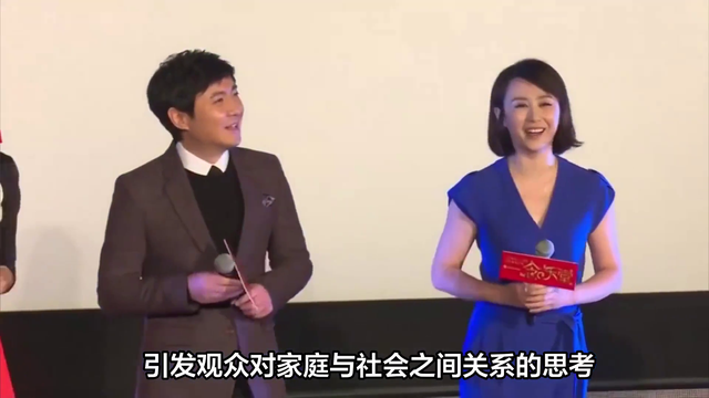 沈腾最好笑的6部电影