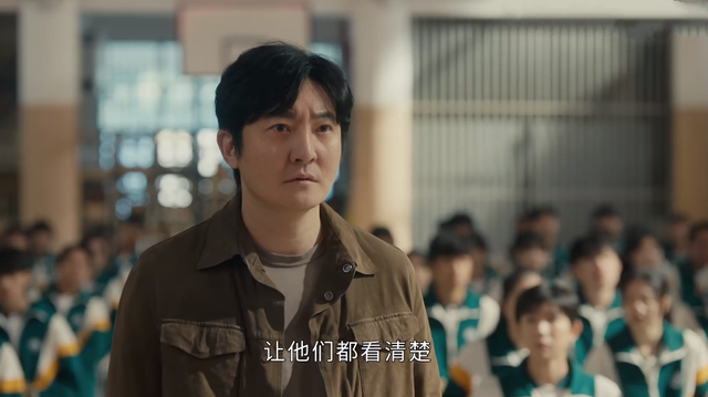 追光的日子：郝楠被毁三年，毁在刘念父母的不语，毁在陈铭的偏执