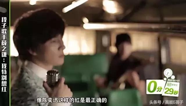 薛之谦高磊鑫复合:十年长情,段子背后不为人知的孤独与伤痛