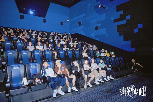 青春剧《当你年少时》今日开播，复刻90后青春记忆