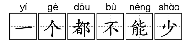 这才是孩子们想要的“全明星运动会”