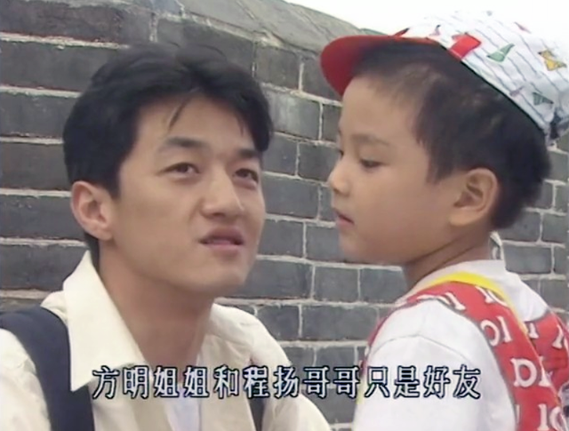 李亚鹏欠薪道歉后续！下海经商一地鸡毛，走到这一步与王菲有关